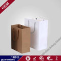 120g Black /Red /White /Cardboard Kraft Paper Bag Paper Grocery Bags